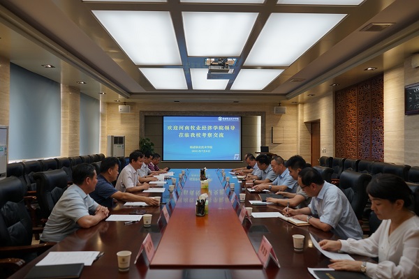 m88官网