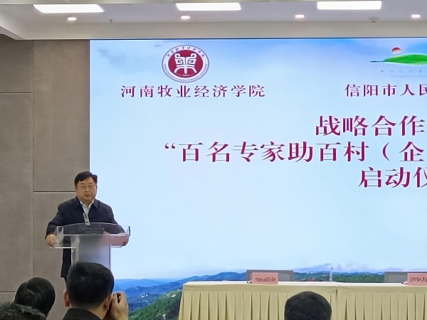 m88官网