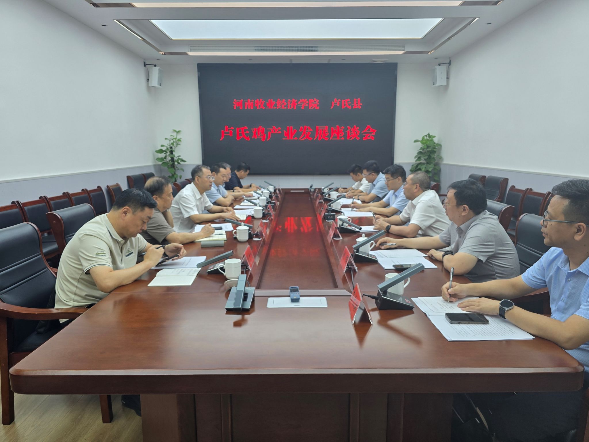 m88官网