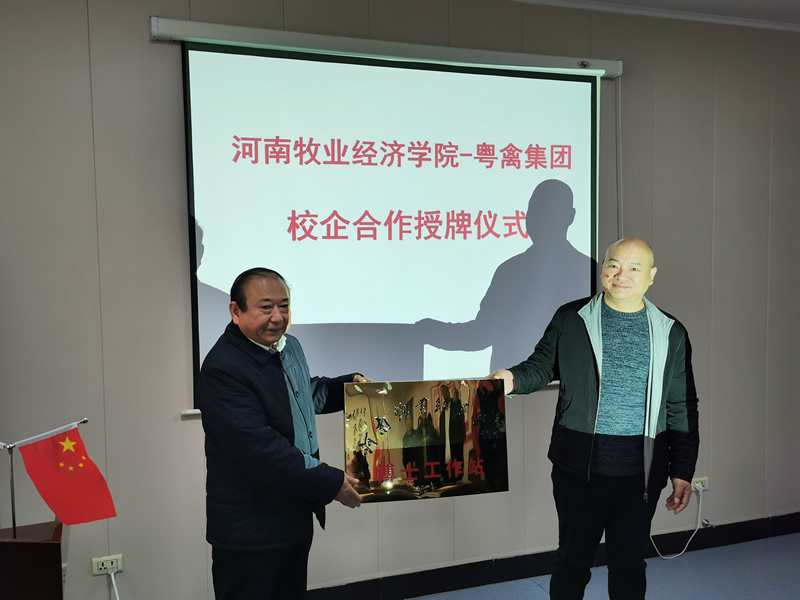 m88官网