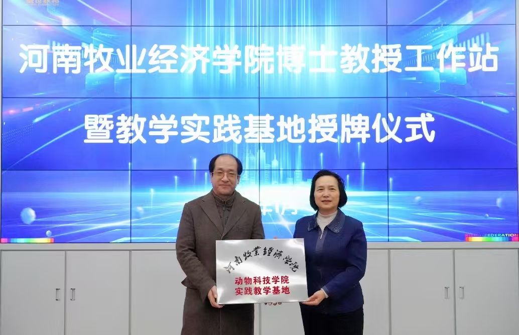 m88官网
