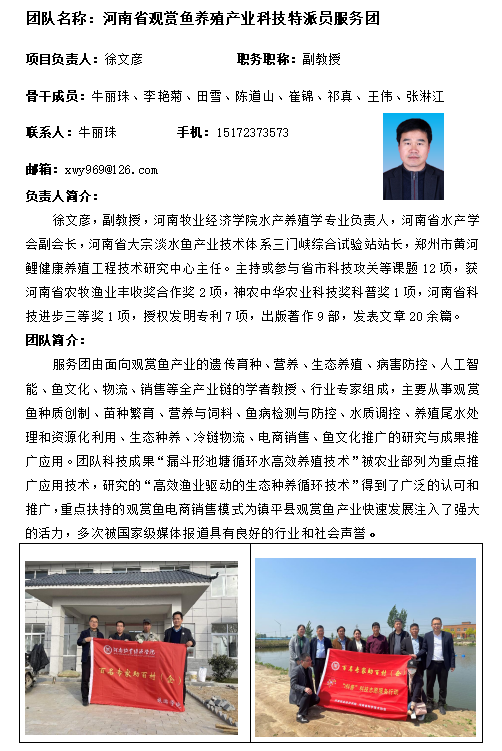 m88官网
