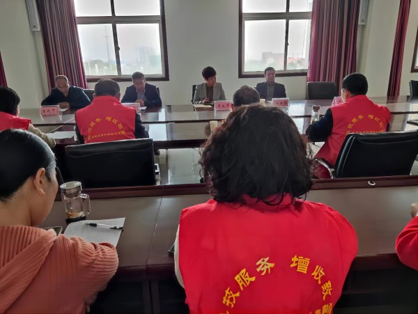m88官网