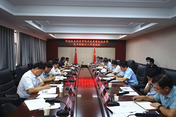 m88官网