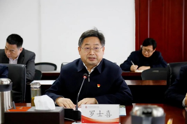 m88官网