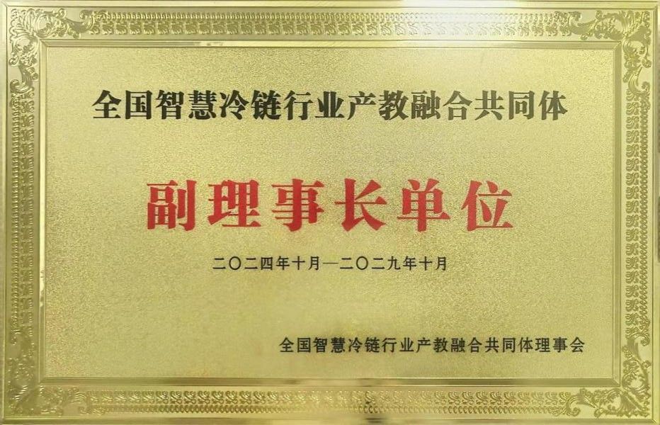 m88官网