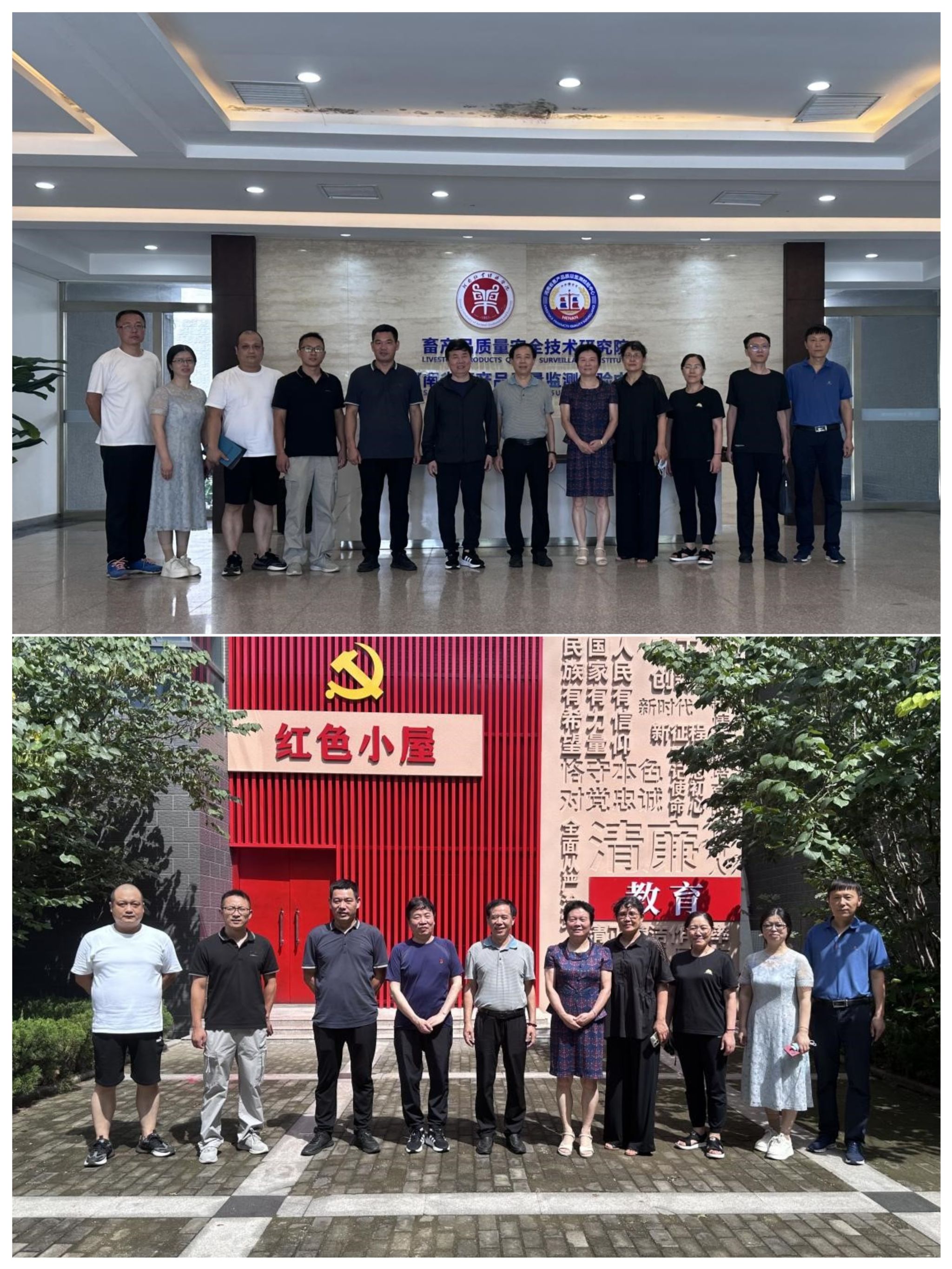 m88官网
