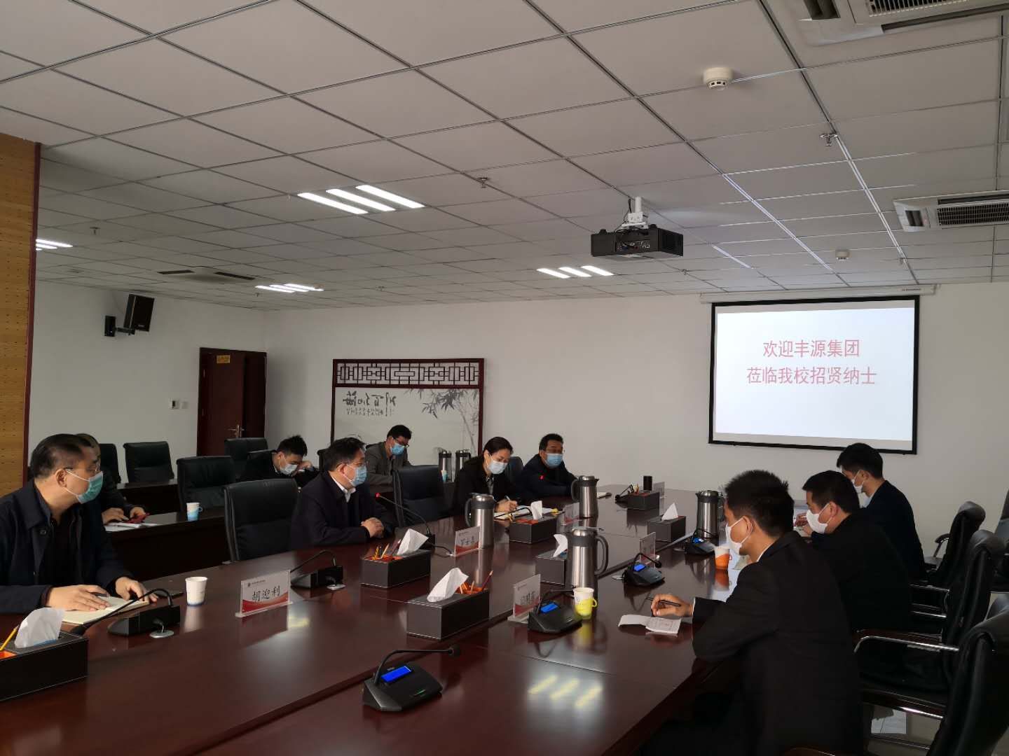 m88官网