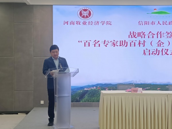 m88官网