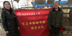 m88官网
