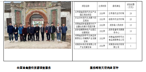 m88官网