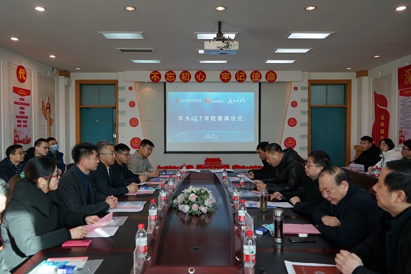 m88官网