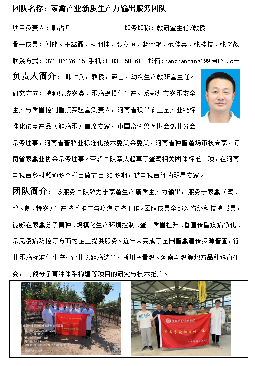 m88官网