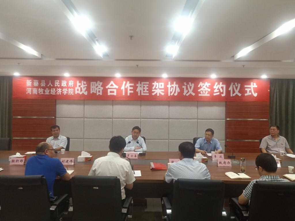 m88官网