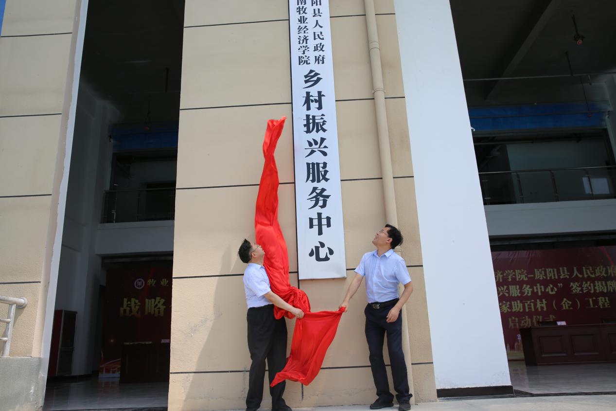 m88官网