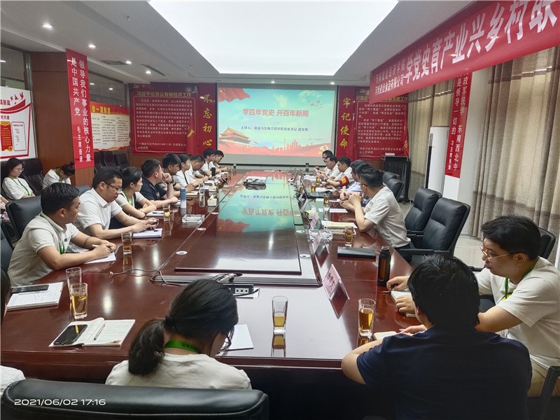 m88官网