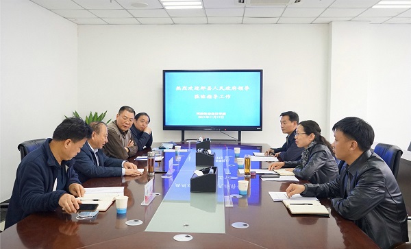 m88官网