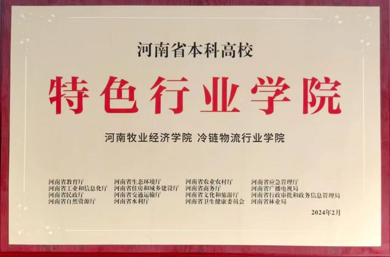 m88官网