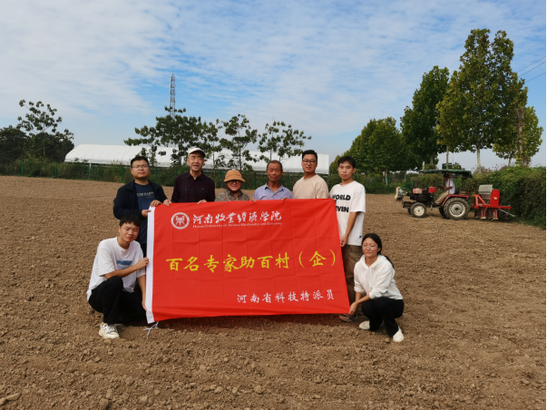 m88官网