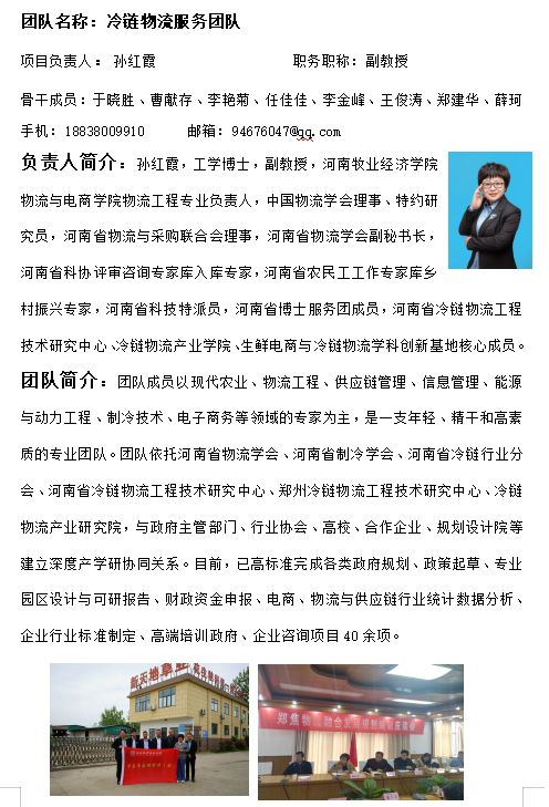 m88官网