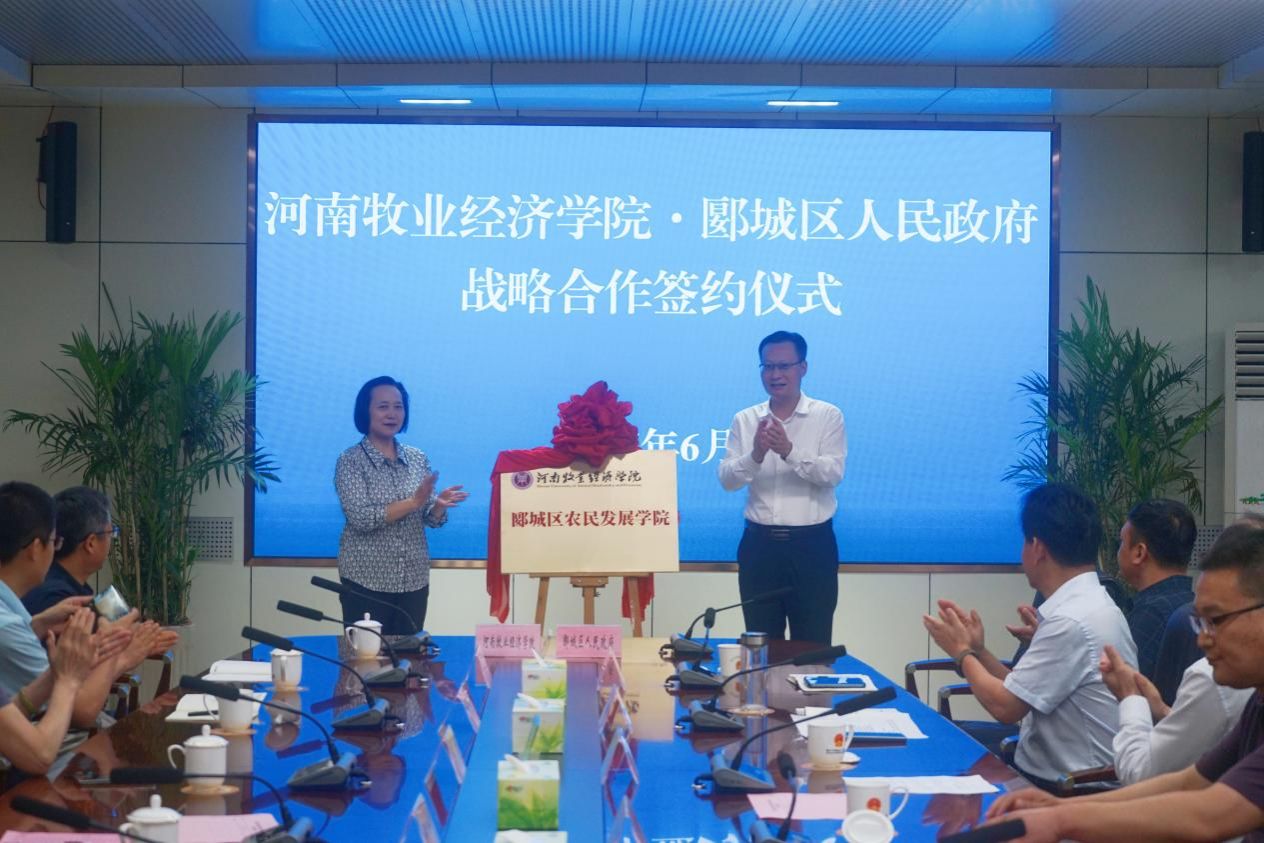 m88官网