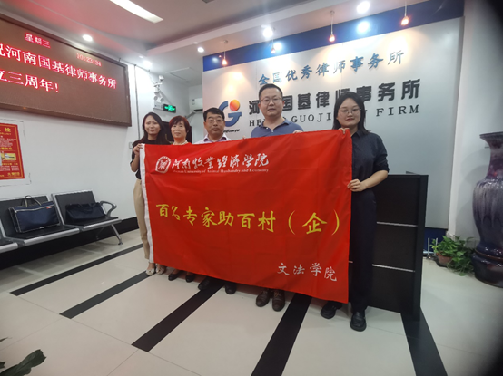 m88官网
