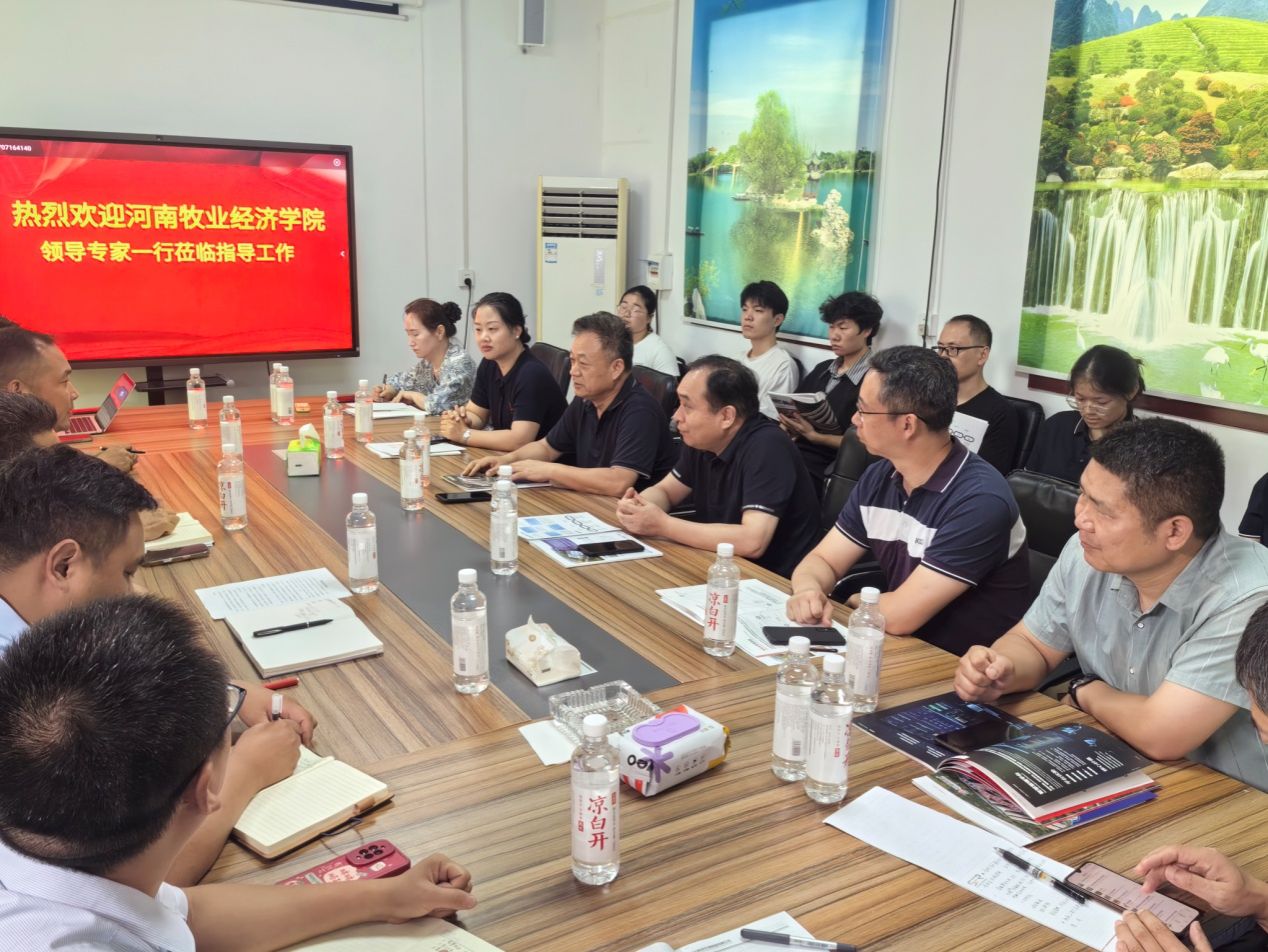 m88官网