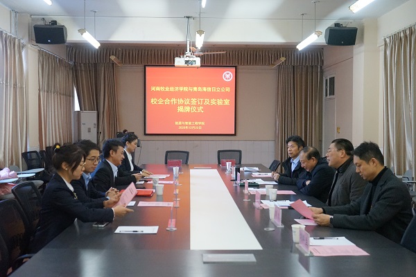 m88官网