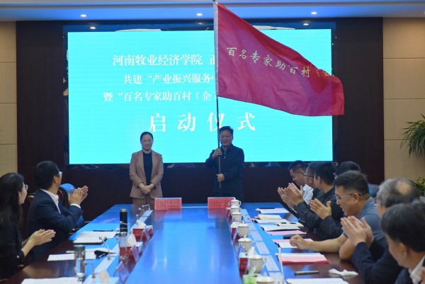 m88官网
