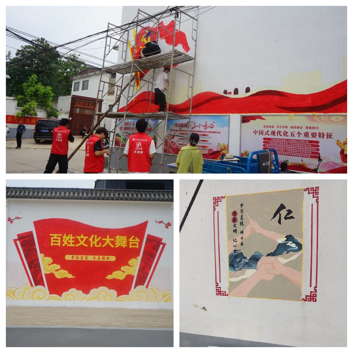 m88官网