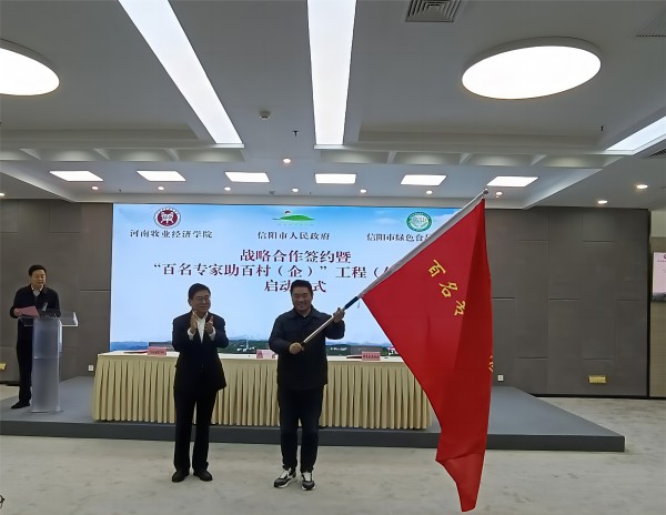 m88官网