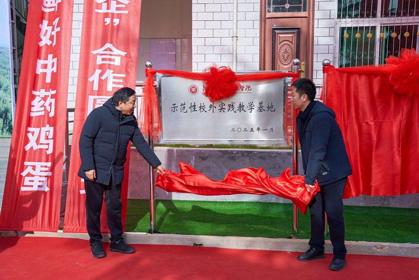m88官网