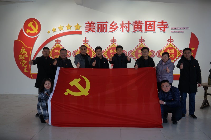 m88官网