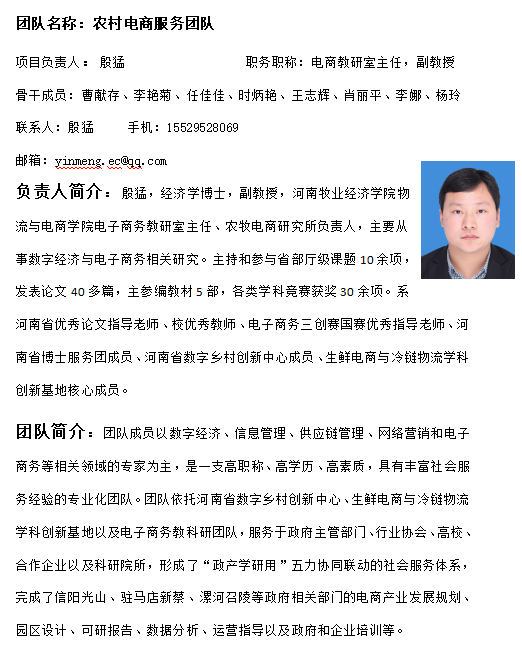 m88官网