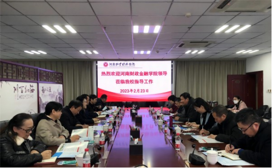 m88官网