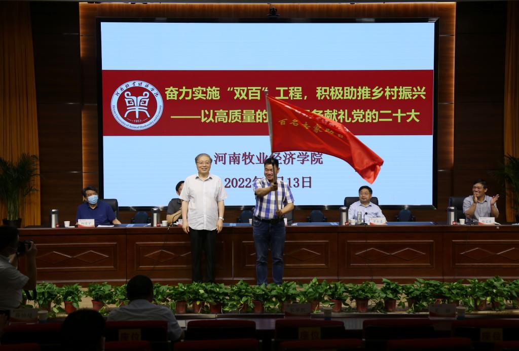 m88官网