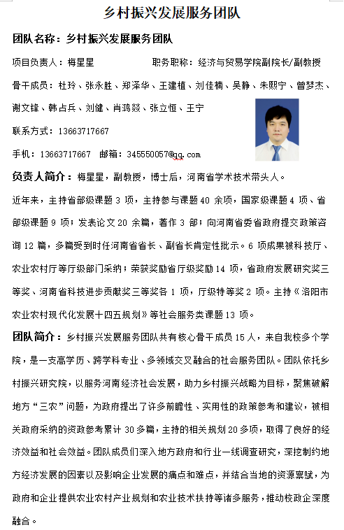 m88官网