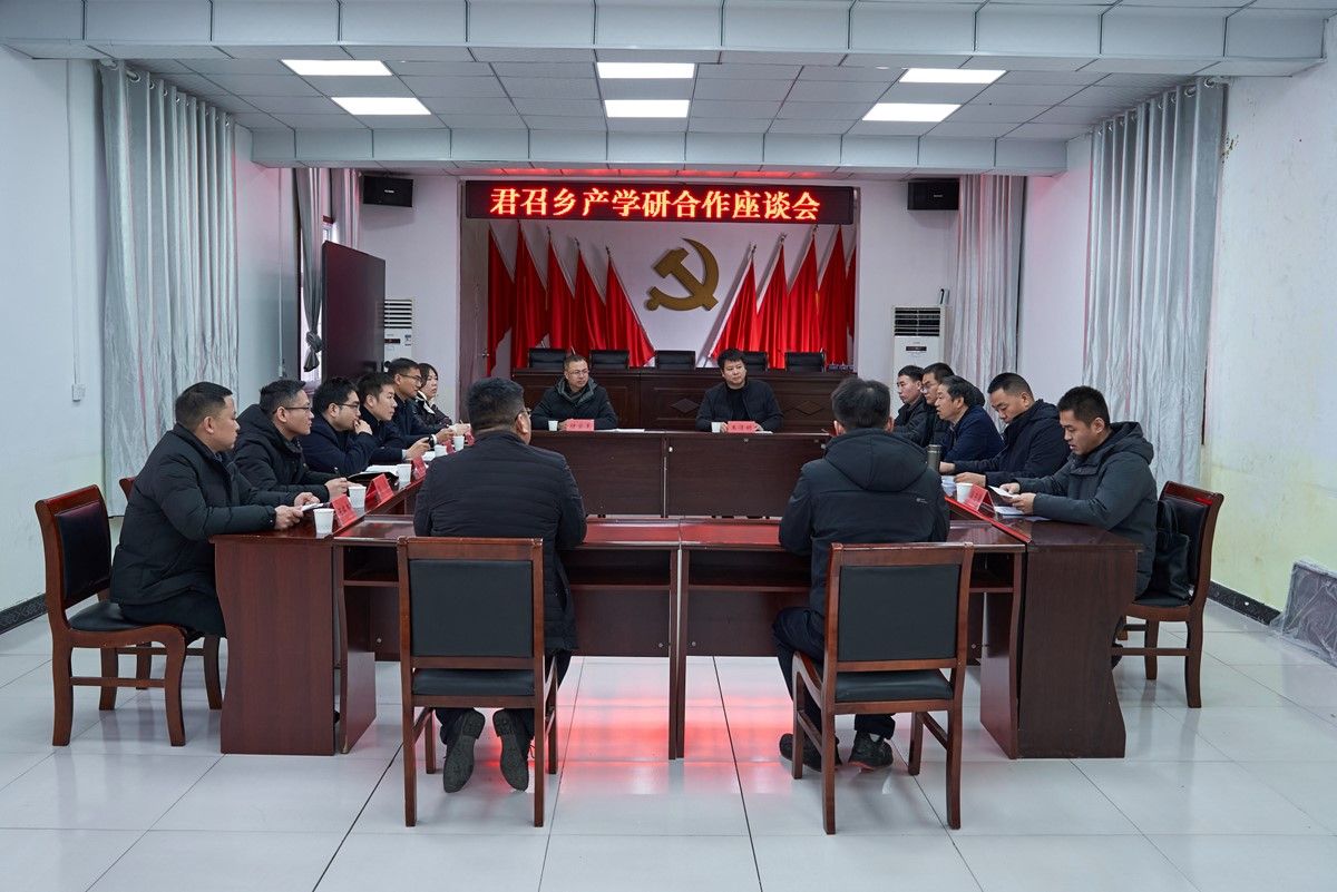 m88官网