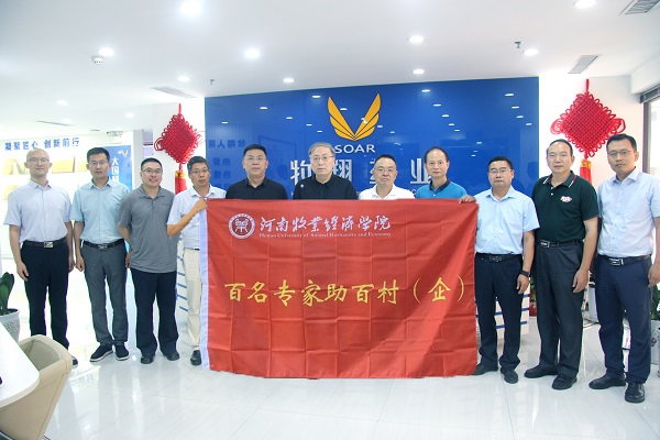 m88官网