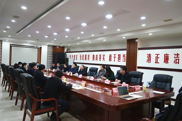 m88官网