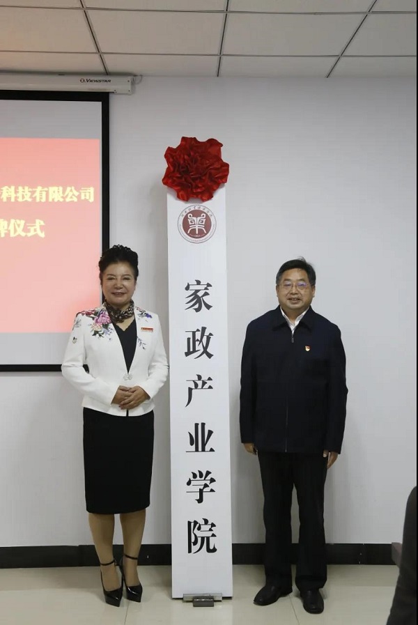 m88官网