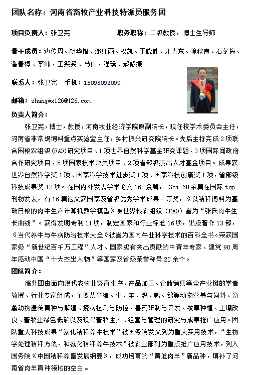 m88官网