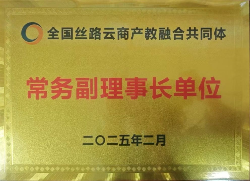m88官网