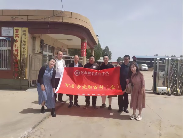 m88官网