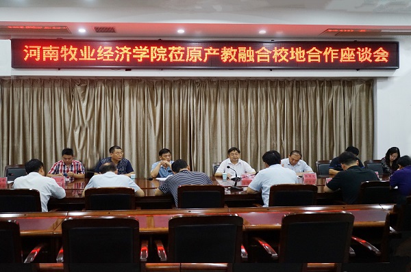 m88官网