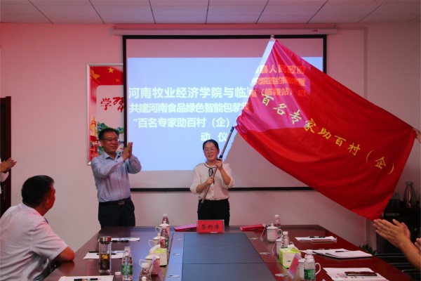 m88官网