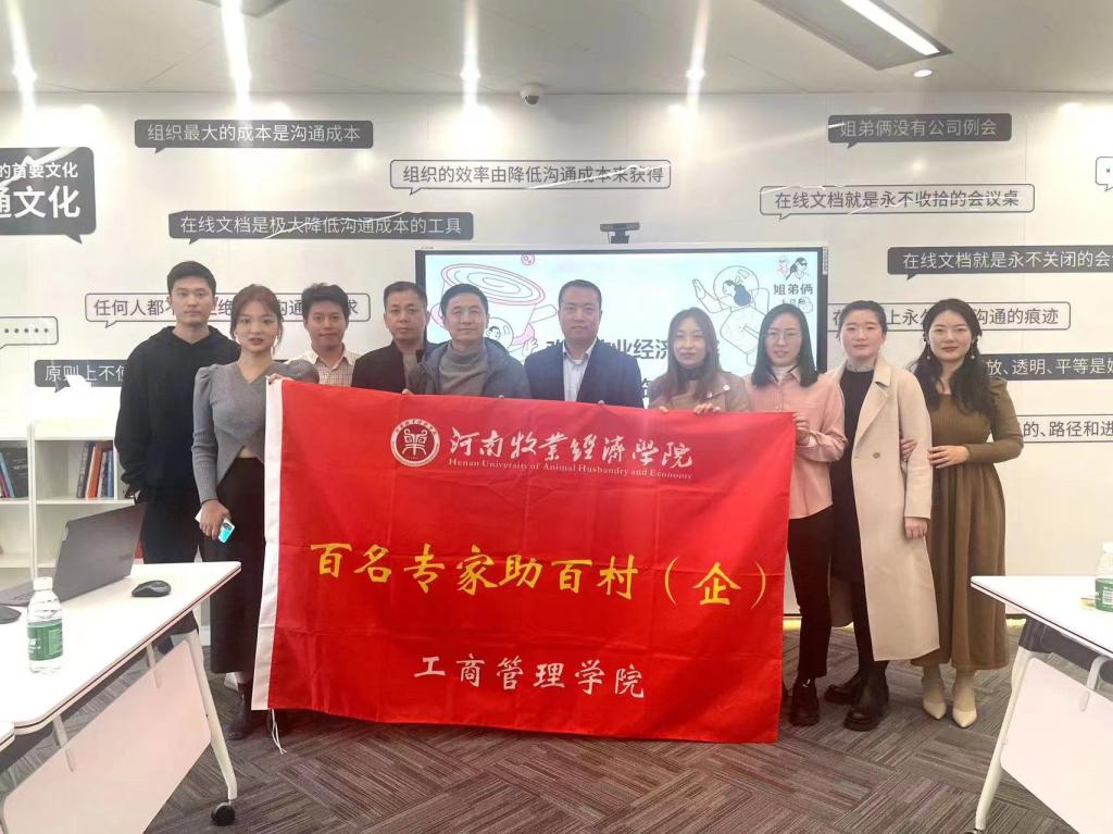 m88官网