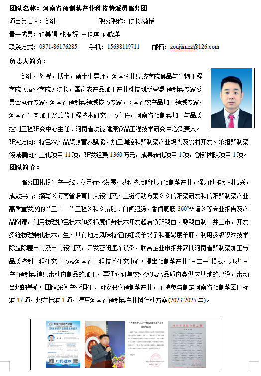 m88官网