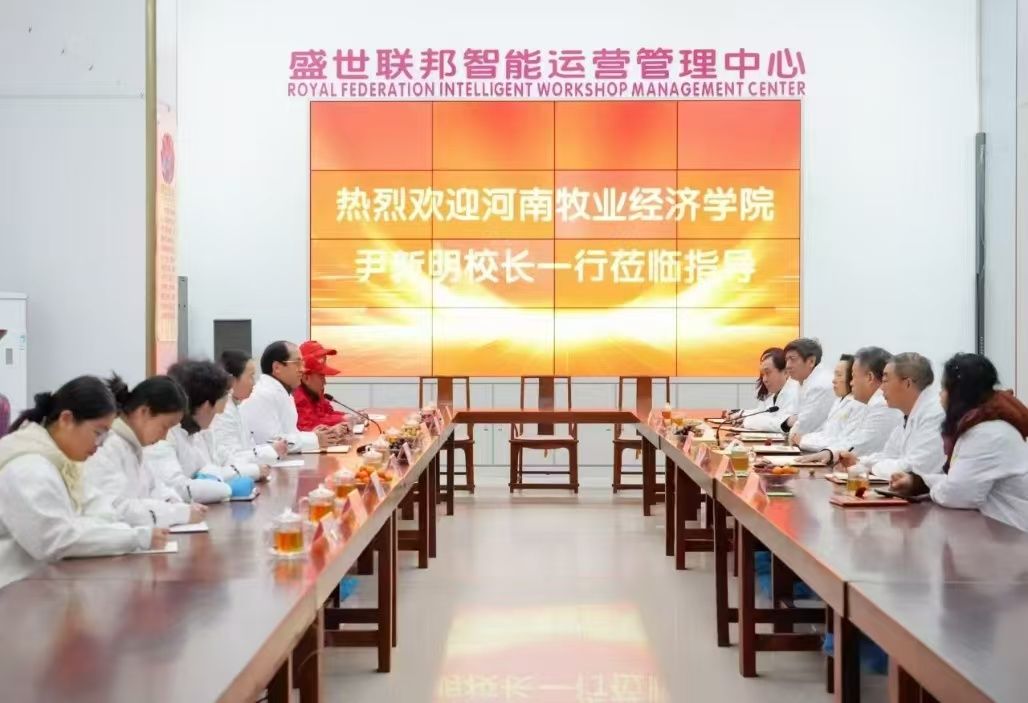 m88官网