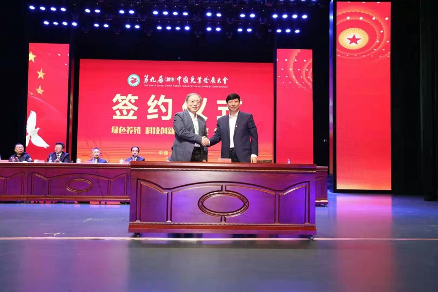 m88官网